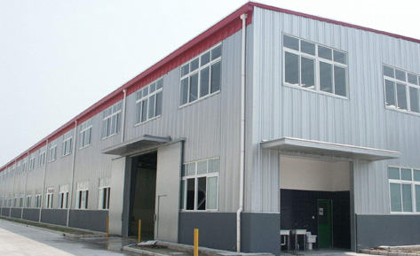 公司介紹 公司介紹